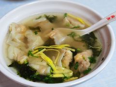 蛋黄馄饨-海平馄饨(逍遥二路店)