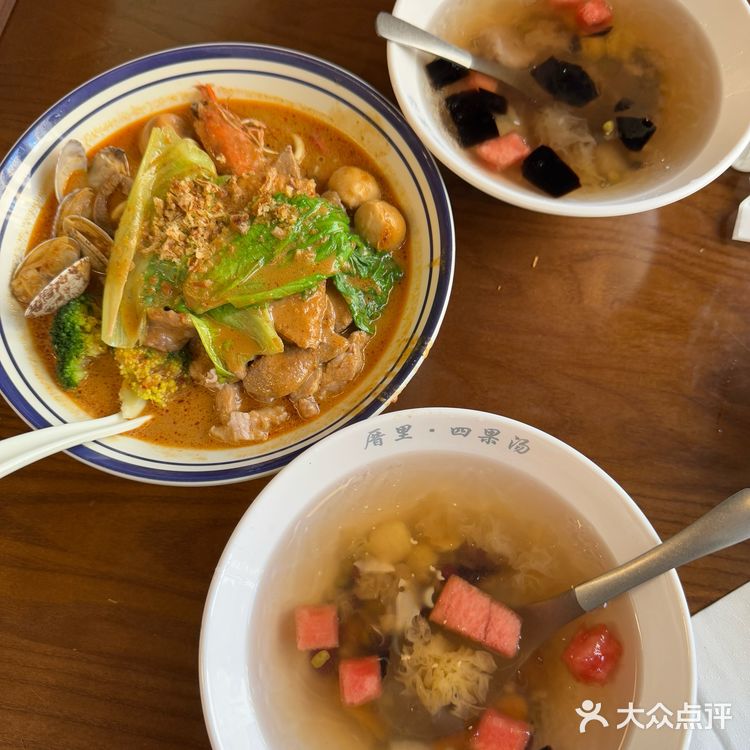 夏天到了外卖点一份四果汤喝吧