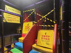 -Tenker Club弹刻极限主题公园 · 蹦床 · 团建 · 生日派对(大关店)