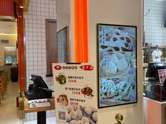 -白玉兰食品甜凤店(合生汇店)