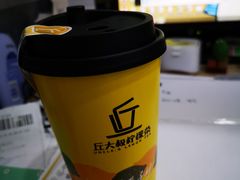 鸭屎香柠檬茶-丘大叔柠檬茶(乐峰广场分店)
