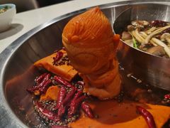 -丙申臺火锅