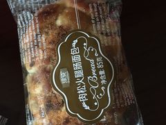 -绿姿鲜奶烘焙(临城店)