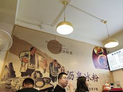 -黄氏沥泉·冰粉(玉林店)