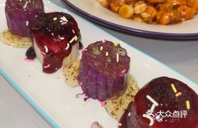 Purple Sweet Potato and Blueberry