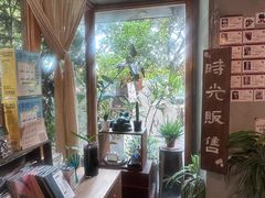 -时光花园(白鹭洲店)