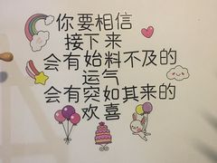 -鱼乐岛餐厅·户外花园主题餐厅