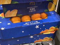 -麦德龙(虹口江湾店)
