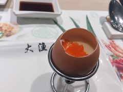 -大渔铁板烧(蛇口店)