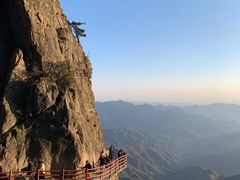 -老君山风景名胜区