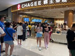 -霸王茶姬(大连万象汇店)