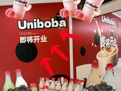 -新中关购物中心