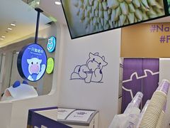 -一只酸奶牛(来福士店)