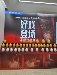 -北京画美医疗美容医院