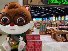 -五缘湾悦都汇购物中心
