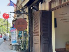 -Saffron Coffee