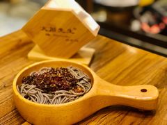 -大川先生·小龙虾·川菜(信义坊店)