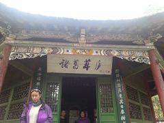 -南阳卧龙岗武侯祠