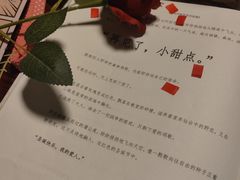 -剧狐剧本杀(徐汇1号店)