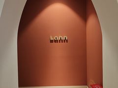 -LANN I 蘭·泰式古法按摩(上海湖滨道店)