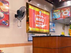 -顺记冰室(宝华路店)