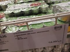 -IKEA宜家家居(南京商场)