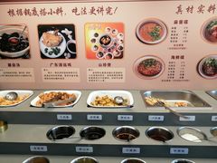 -天宜隆蘑菇宴火锅(石景山旗舰店)