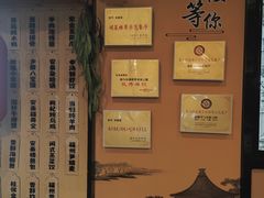 -安泰楼·佛跳墙创始人·传统闽味早茶·酒楼(三坊七巷闽菜地标店)