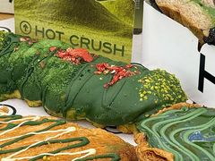 -HOT CRUSH趁热集合·现烤面包(上海环球港店)