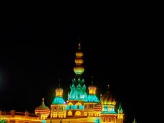 -泰达航母主题公园