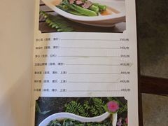 -七仙岭君澜度假酒店·桃源小馆中餐厅