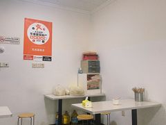 -无名面条店(路子铺小区店)