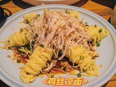-小江南(老洋桥店)