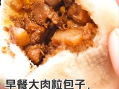 -大同云冈美高大酒店