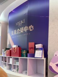-广州美莱医疗美容医院