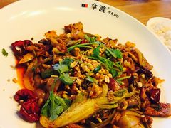 -拿渡·水煮鱼 麻辣香锅(西单大悦城店)