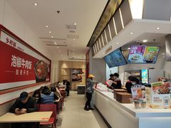 -乡村基(南岸区泰昌路餐厅)