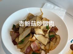 -花椒笑成都小馆(百脑汇店)