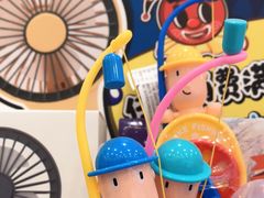 -喜士多(泰安店)