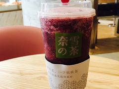 -奈雪的茶(杭州万象城PRO店)