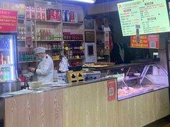 -帖老大羊肉汤烩面烧烤(康复后街总店)