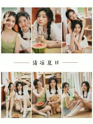 点击看大图 -蜜桃少女VISION写真馆(雁塔店)