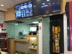 -如意馄饨(恒隆广场兴安路店)