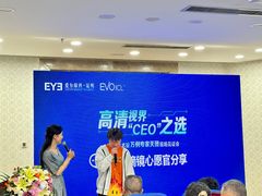 -昆明爱尔眼科医院