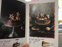 -哈根达斯(西安高新店)