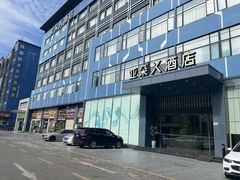 -深圳龙华大浪商业中心亚朵X酒店