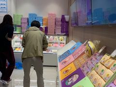 -GANSO元祖食品(双井店)