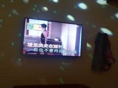 -星聚会KTV(合生汇黑金店)