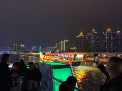 -珠江夜游广州塔·中大码头