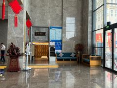 -星河湾温泉洗浴酒店